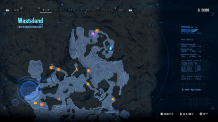 Stellar Blade - Design Pattern Holiday Rabbit Map Location