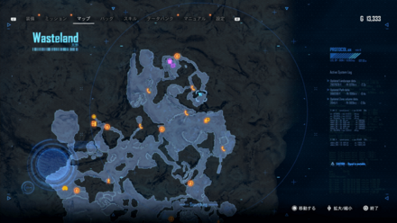 Stellar Blade - Design Pattern Cyber Magician Map Location