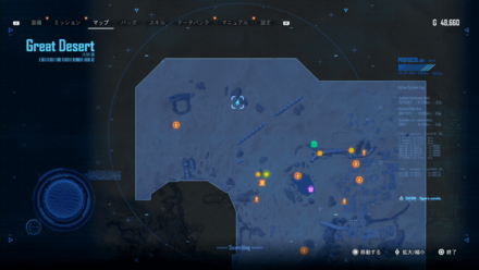 Stellar Blade - Design Pattern Daily Sailor Map Location