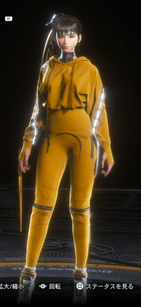 Stellar Blade -  Sporty Yellow