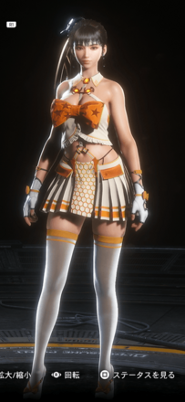 Stellar Blade -  Motivation