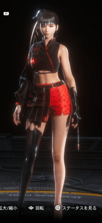 Stellar Blade -  Junk Mechanic