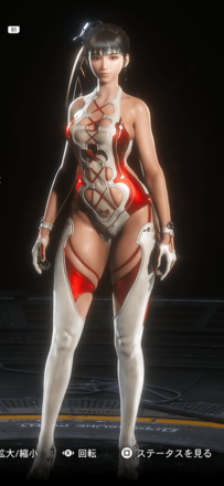 Stellar Blade -  Cybernetic Bondage