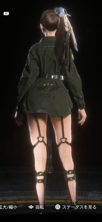 Stellar Blade -  Sky Ace