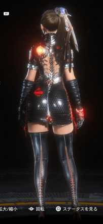 Stellar Blade -  Keyhole Suit