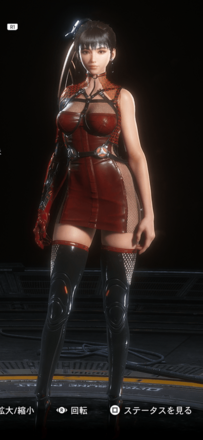 Stellar Blade -  Cybernetic Dress