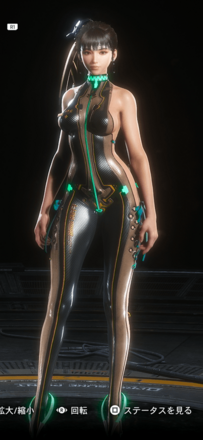 Stellar Blade -  Prototype Planet Diving Suit