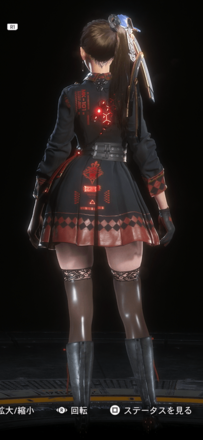 Stellar Blade -  Black Full Dress