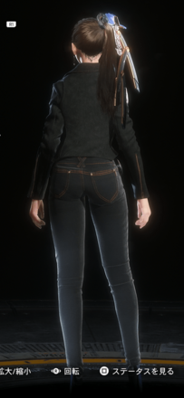 Stellar Blade -  Daily Biker