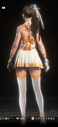 Stellar Blade -  Motivation