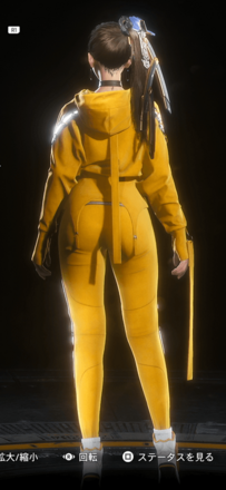 Stellar Blade -  Sporty Yellow