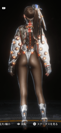 Stellar Blade -  Orca Engineer