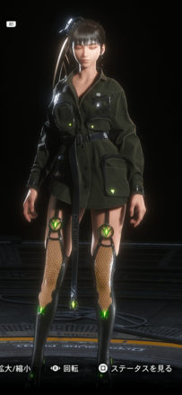 Stellar Blade -  Sky Ace