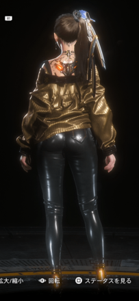 Stellar Blade -  Photogenic