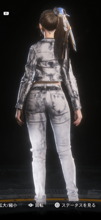 Stellar Blade -  Punk Top