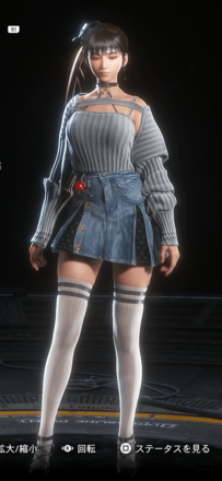 Stellar Blade -  Daily Force