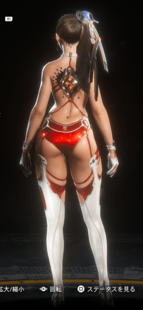 Stellar Blade -  Cybernetic Bondage