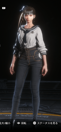 Stellar Blade -  Daily Sailor