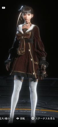 Stellar Blade -  La Vie en Rose