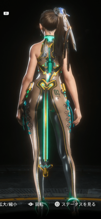 Stellar Blade -  Prototype Planet Diving Suit