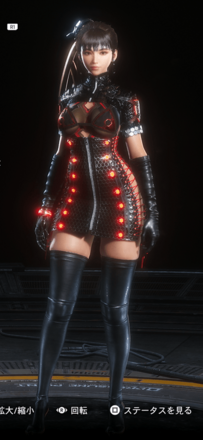 Stellar Blade -  Keyhole Suit