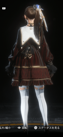 Stellar Blade -  La Vie en Rose