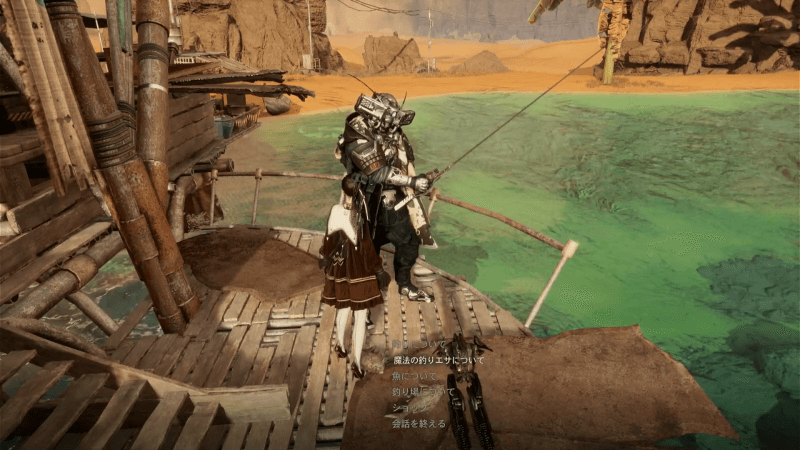 Stellar Blade - Quest