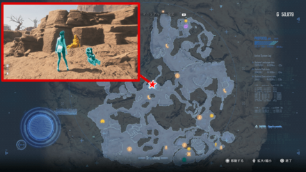 Stellar Blade - Scavenger 248