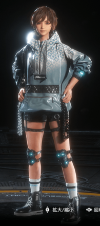 Stellar Blade -  Rainy Day