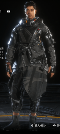 Stellar Blade -  Chameleon