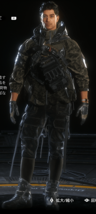 Stellar Blade -  Junkman