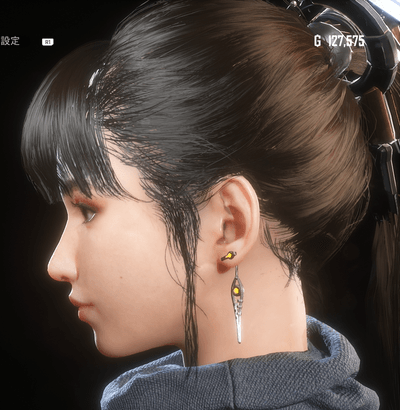 Stellar Blade -  Silver Tooth