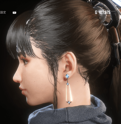 Stellar Blade -  Blue Point