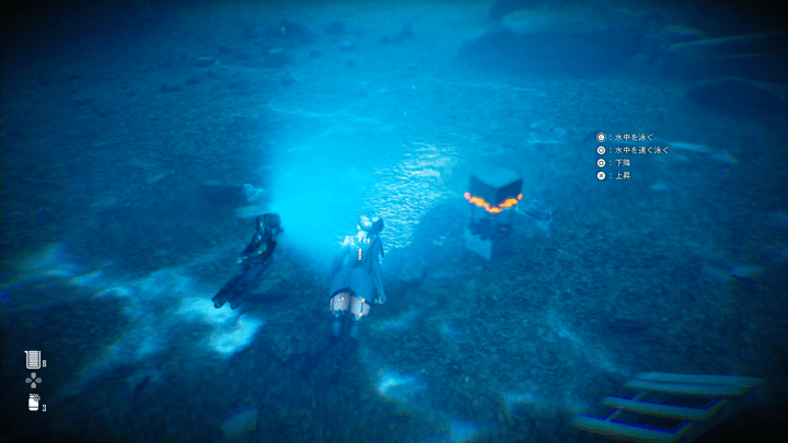 Stellar Blade - Rainy Day Overworld Location