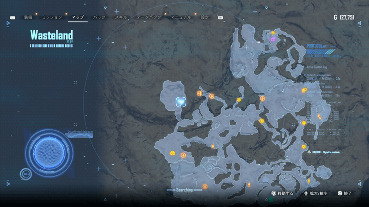 Stellar Blade - Rainy Day Map Location