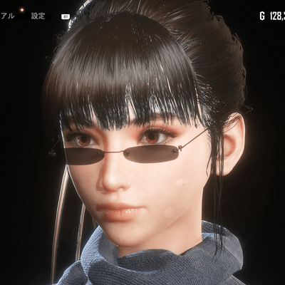 Stellar Blade -  Skinny Sunglasses