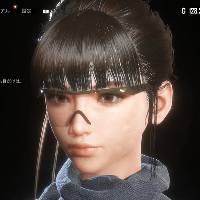 Stellar Blade -  Laboratory Goggles