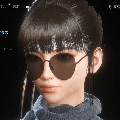 Stellar Blade -  Oversized Sunglasses