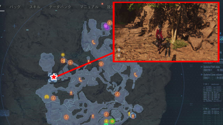 Stellar Blade - The Search for Haven Icon