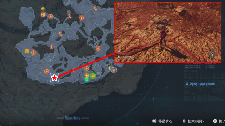 Stellar Blade - Scavenger 103