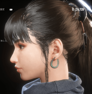 Stellar Blade -  Turquoise Hoops