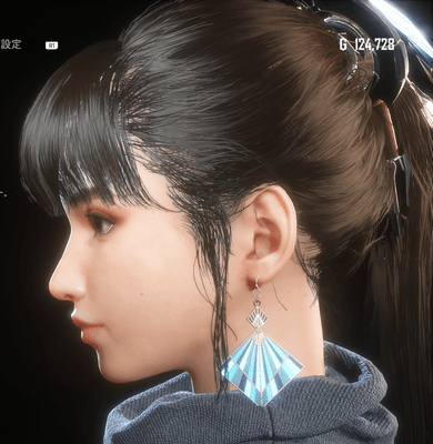 Stellar Blade -  Radial Pendulum