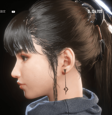 Stellar Blade -  Sun Drop