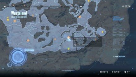 Stellar Blade - Roxanne