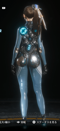 Stellar Blade -  Planet Diving Suit (2nd) V2