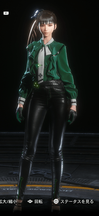 Stellar Blade -  Emerald Passion