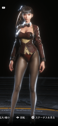 Stellar Blade -  Cyber Trickster