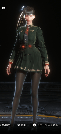 Stellar Blade -  Crew Style