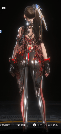 Stellar Blade -  Planet Diving Suit (7th) V3