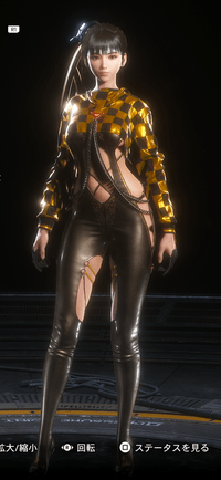 Stellar Blade -  Speeder